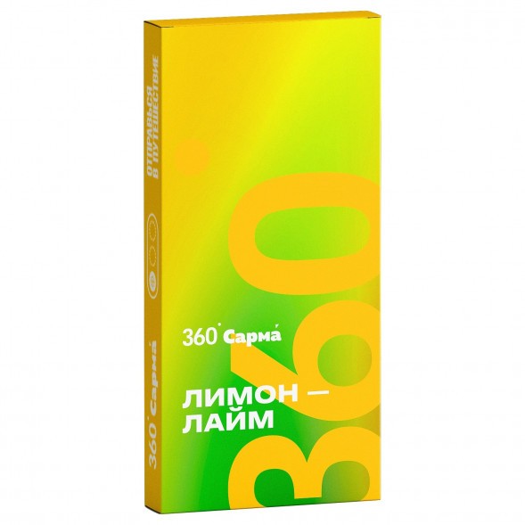 Табак Сарма 360 Лёгкая - Лимон-Лайм (40 грамм) купить в Владивостоке