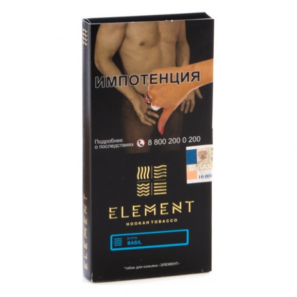 Табак Element Вода - Basil (Базилик, 100 грамм) купить в Владивостоке