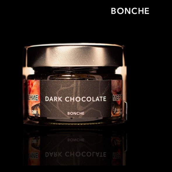 Табак Bonche - Dark Chocolate (Темный Шоколад, 60 грамм) купить в Владивостоке