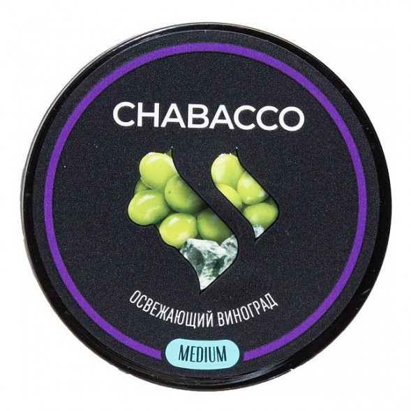 Смесь Chabacco MEDIUM - Ice Grape (Освежающий Виноград, 50 грамм) купить в Владивостоке