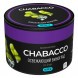 Смесь Chabacco MEDIUM - Ice Grape (Освежающий Виноград, 50 грамм) купить в Владивостоке