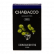 Смесь Chabacco MEDIUM - Ice Grape (Освежающий Виноград, 50 грамм) купить в Владивостоке