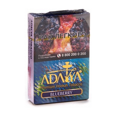 Табак Adalya - Blueberry (Черника, 50 грамм, Акциз) купить в Владивостоке