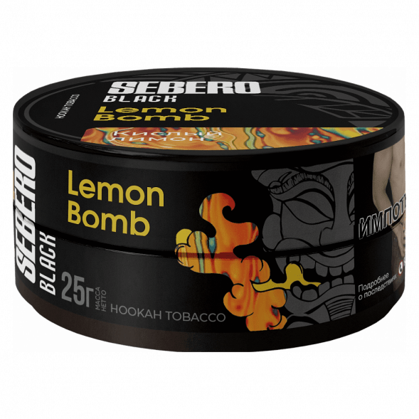 Табак Sebero Black - Lemon Bomb (Кислый Лимон, 25 грамм) купить в Владивостоке