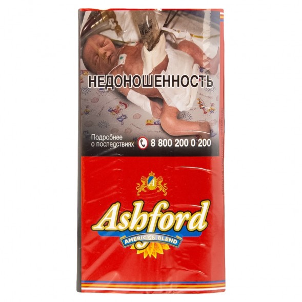 Табак сигаретный Ashford - American Blend (30 грамм) купить в Владивостоке