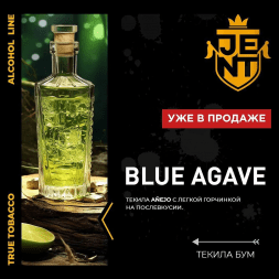 Табак Jent - Blue Agave (Текила Бум, 200 грамм)