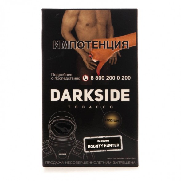 Табак DarkSide Core - BOUNTY HUNTER (Ледяной Кокос, 100 грамм) купить в Владивостоке