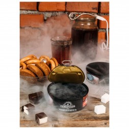 Табак Северный - Чифир в Сладость (100 грамм)