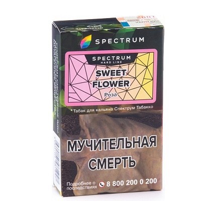 Табак Spectrum Hard - Sweet Flower (Роза, 40 грамм) купить в Владивостоке