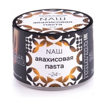 Табак NАШ - Арахисовая Паста (40 грамм) купить в Владивостоке