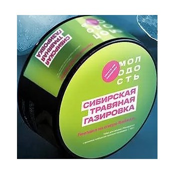 Табак Молодость - Поездка на озеро Байкал (Сибирская Травяная Газировка, 100 грамм) купить в Владивостоке