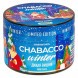 Смесь Chabacco MEDIUM - Wild Cherry (Дикая Вишня, 40 грамм) купить в Владивостоке
