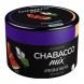 Смесь Chabacco MIX MEDIUM - Watermelon Gum (Арбузная Жвачка, 40 грамм) купить в Владивостоке