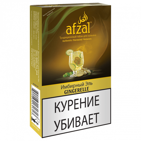 Табак Afzal - Gingerelle (Имбирный Эль, 40 грамм) купить в Владивостоке