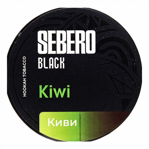 Табак Sebero Black - Kiwi (Киви, 25 грамм) купить в Владивостоке