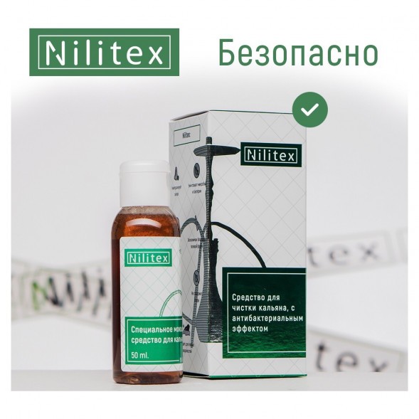 Жидкость Nilitex (50 мл) купить в Владивостоке
