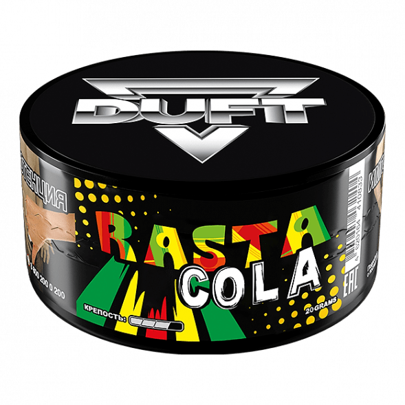 Табак Duft - Rasta Cola (Раста-Кола, 20 грамм) купить в Владивостоке