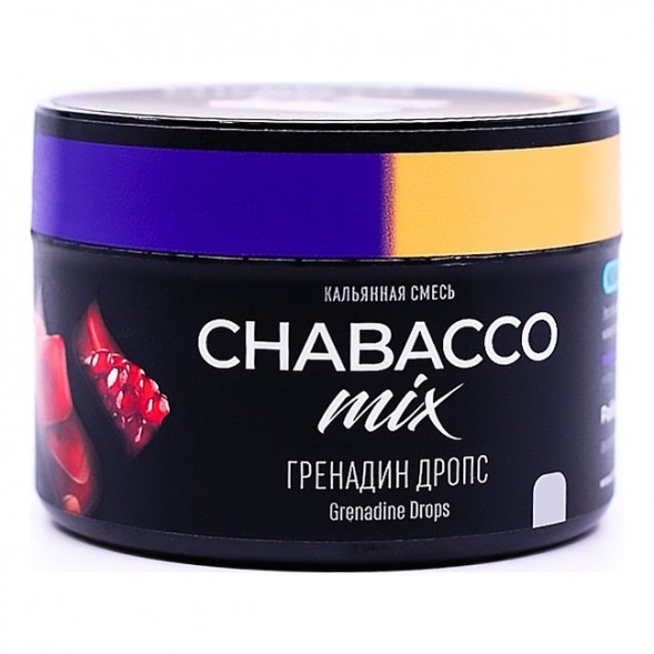 Смесь Chabacco MIX MEDIUM - Grenadine Drops (Гренадин Дропс, 40 грамм) купить в Владивостоке