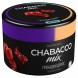 Смесь Chabacco MIX MEDIUM - Grenadine Drops (Гренадин Дропс, 40 грамм) купить в Владивостоке