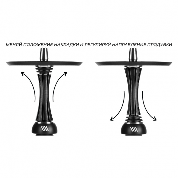 Кальян Alpha Hookah - Model X REVERSE Black Matte (без колбы) купить в Владивостоке