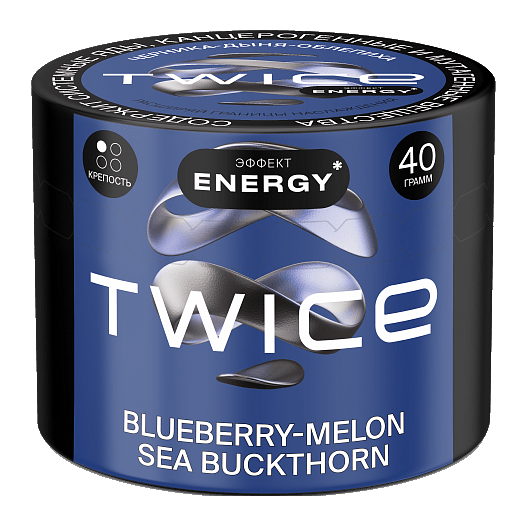 Табак Twice - Blueberry-Melon-Sea Buckthorn (Черника, Дыня, Облепиха, 40 грамм) купить в Владивостоке