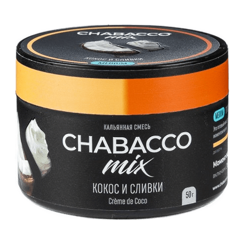 Смесь Chabacco MIX MEDIUM - Creme de Coco (Кокос и Сливки, 50 грамм) купить в Владивостоке