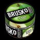 Смесь Brusko Zero - Зелёное Яблоко (250 грамм) купить в Владивостоке