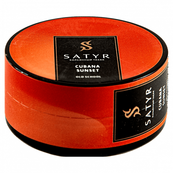 Табак Satyr - Cubana Sunset (Кубинский Закат, 25 грамм) купить в Владивостоке