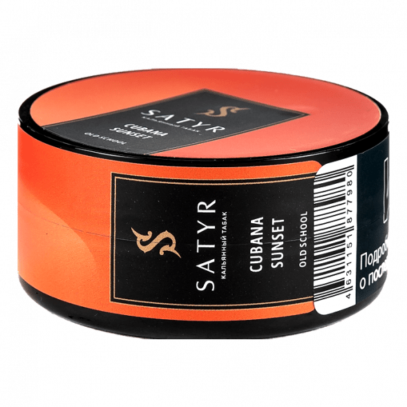 Табак Satyr - Cubana Sunset (Кубинский Закат, 25 грамм) купить в Владивостоке