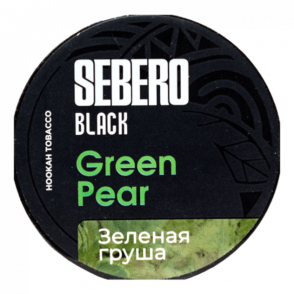 Табак Sebero Black - Green Pear (Зелёная Груша, 25 грамм) купить в Владивостоке