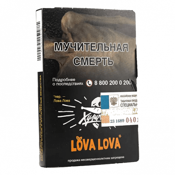 Табак Хулиган - LOVA LOVA (Манговый Чизкейк, 25 грамм) купить в Владивостоке
