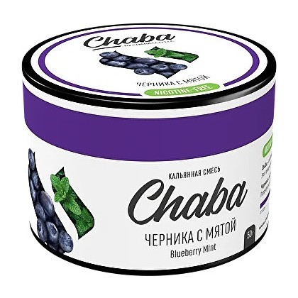 Смесь Chaba Basic - Blueberry Mint (Черника с Мятой, 50 грамм) купить в Владивостоке