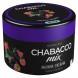 Смесь Chabacco MIX MEDIUM - Raspberry Blackberry (Малина-Ежевика, 40 грамм) купить в Владивостоке