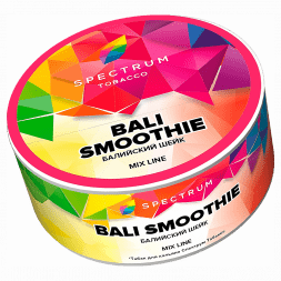 Табак Spectrum Mix Line - Bali Smoothie (Балийский Шейк, 25 грамм)
