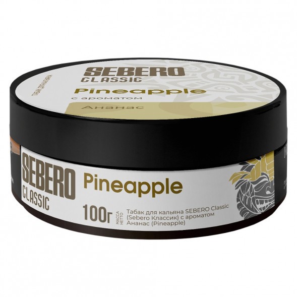 Табак Sebero - Pineapple (Ананас, 100 грамм) купить в Владивостоке