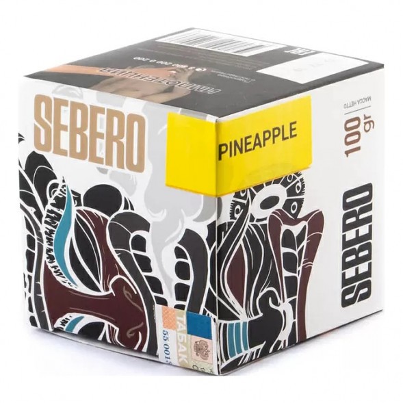 Табак Sebero - Pineapple (Ананас, 100 грамм) купить в Владивостоке