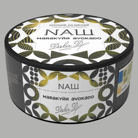 Табак NАШ - Маракуйя Авокадо (200 грамм) купить в Владивостоке