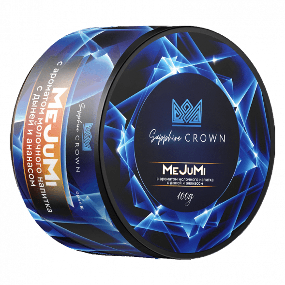 Табак Sapphire Crown - MeJuMi (Молочный Напиток с Дыней и Ананасом, 100 грамм) купить в Владивостоке