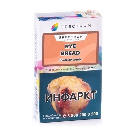 Табак Spectrum - Rye Bread (Ржаной Хлеб, 25 грамм) купить в Владивостоке