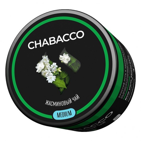 Смесь Chabacco MEDIUM - Jasmine Tea (Жасминовый Чай, 50 грамм) купить в Владивостоке