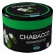Смесь Chabacco MEDIUM - Jasmine Tea (Жасминовый Чай, 50 грамм) купить в Владивостоке