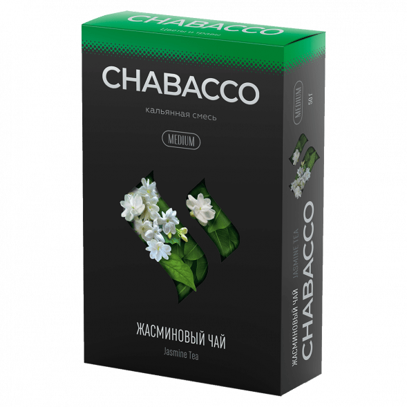 Смесь Chabacco MEDIUM - Jasmine Tea (Жасминовый Чай, 50 грамм) купить в Владивостоке