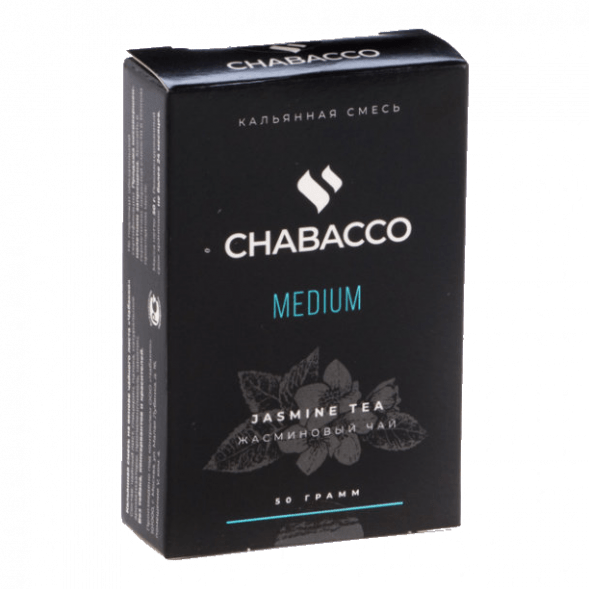 Смесь Chabacco MEDIUM - Jasmine Tea (Жасминовый Чай, 50 грамм) купить в Владивостоке