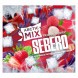 Табак Sebero Arctic Mix - Tropic Berry (Ягоды Тропик, 25 грамм) купить в Владивостоке