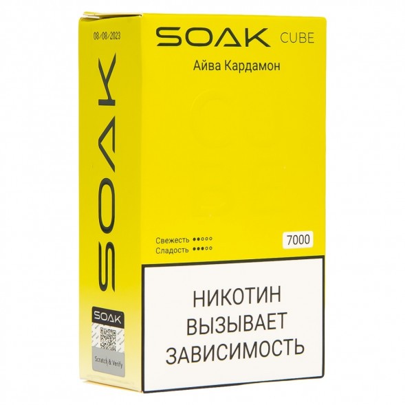 SOAK CUBE - Айва Кардамон (7000 затяжек) купить в Владивостоке