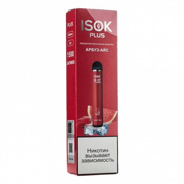 ISOK PLUS - Арбуз Айс (Lush Ice, 1500 затяжек) купить в Владивостоке