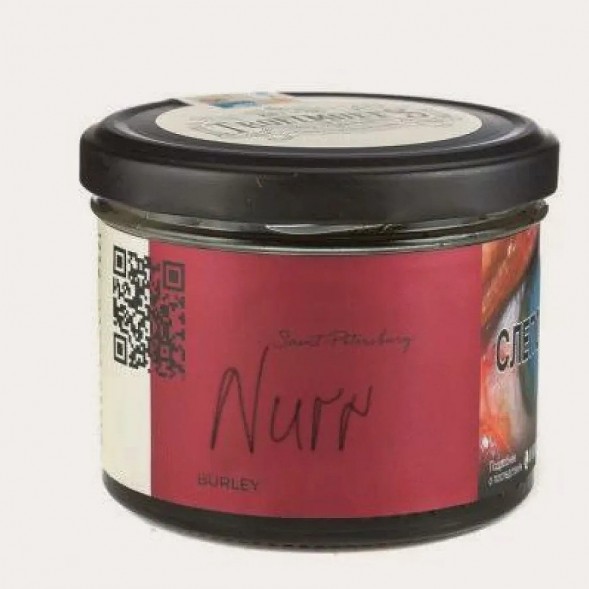 Табак Trofimoff&#039;s Burley - Nurr (Гранат, 125 грамм) купить в Владивостоке