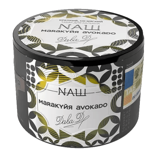 Табак NАШ - Маракуйя Авокадо (40 грамм) купить в Владивостоке