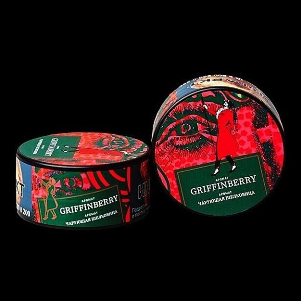 Табак Satyr - Griffinberry (Чарующая Шелковица, 25 грамм) купить в Владивостоке