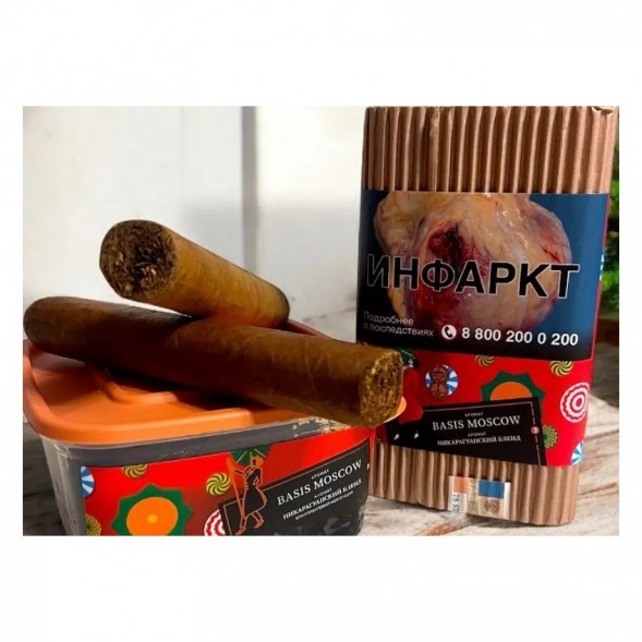 Табак Satyr Brilliant - Basis Moscow (100 грамм) купить в Владивостоке